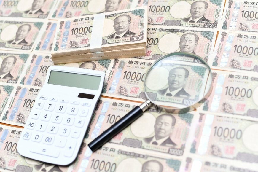 【住民税非課税世帯】年金収入いくらまでが対象？2026年度版「年収ボーダーライン」を単身・夫婦別に整理