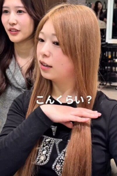 出所：@view_haluka