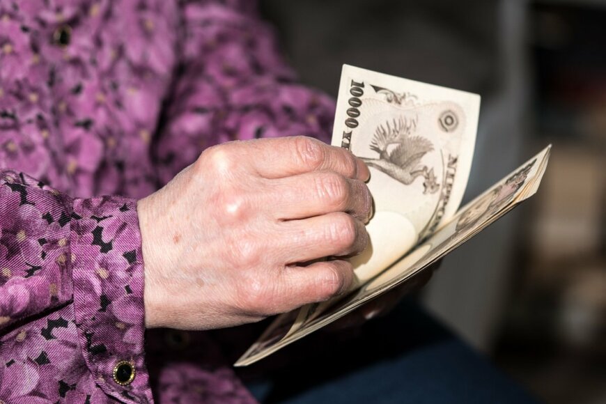 8月15日の年金支給日、ひとりで「32万7000円の年金」を受け取れるのはどんな人なのか