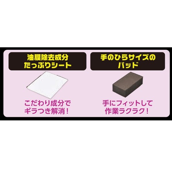 画像出所：ドン・キホーテ公式サイト