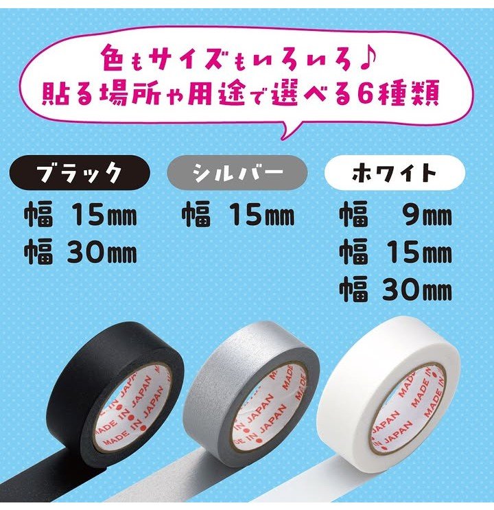 画像出所：ダイソー公式Instagram