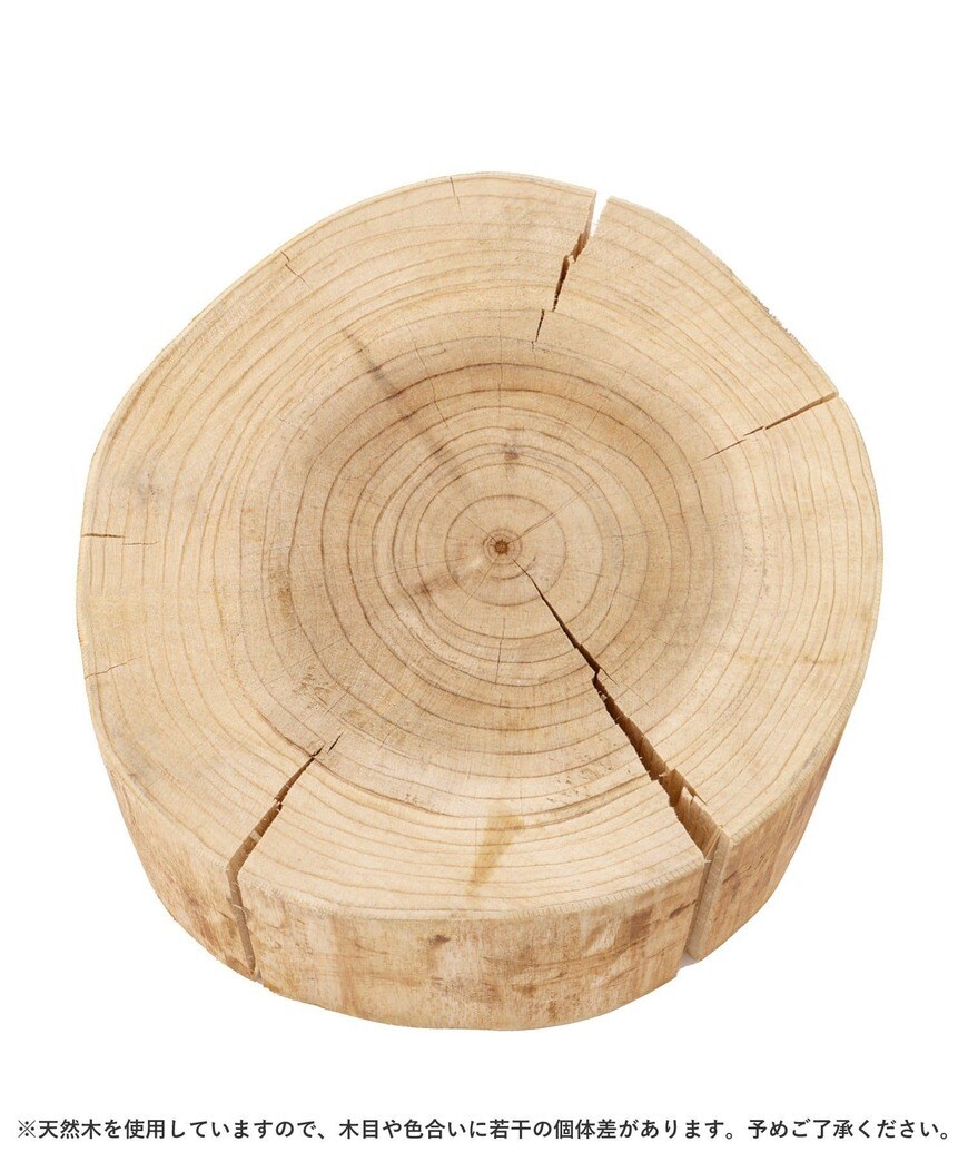 出所：パルグループ公式ファッション通販サイト