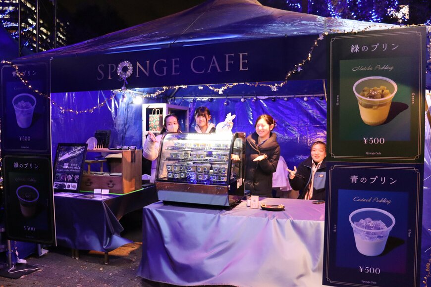 出所：筆者撮影