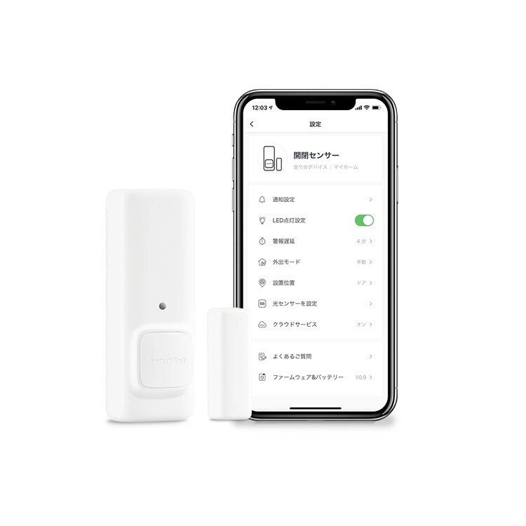 画像出所：アイリスプラザ公式オンラインストア