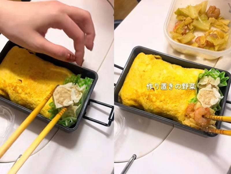 出所：@do_sei.bento_