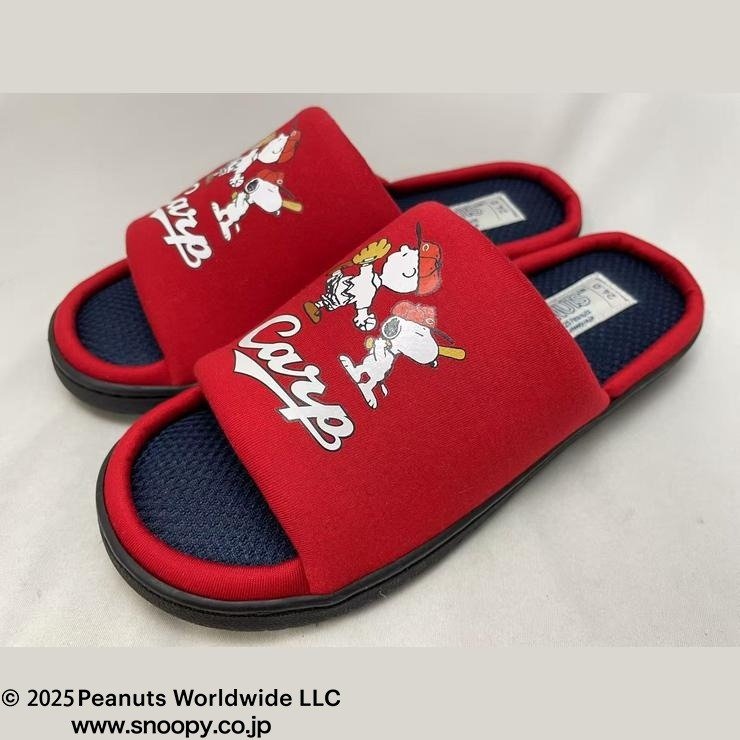 出所：しまむら公式オンラインストア