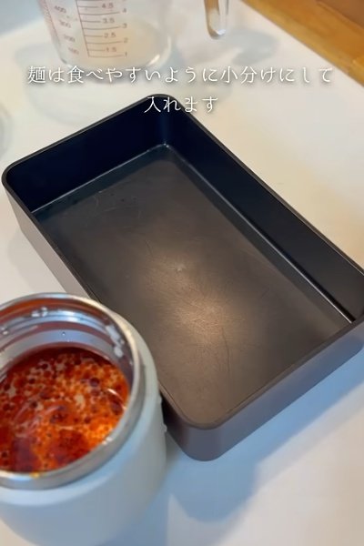 工夫された詰め方が嬉しい【豆乳ピリ辛担々麺弁当】具沢山で食べ応えもあって美味しそう!