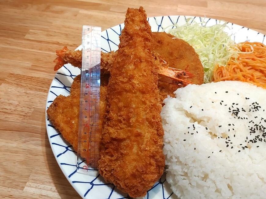 出所：筆者撮影