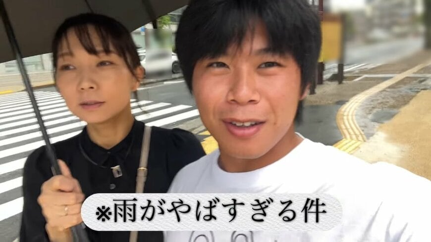 投稿の画像