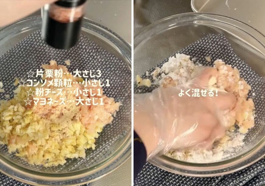 投稿の画像
