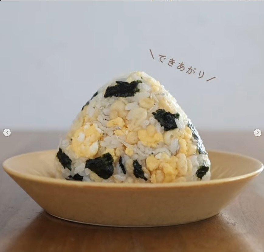 おにぎりの作り方
