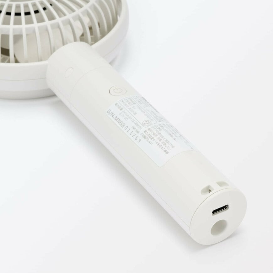 無印良品公式　角度が変えられる充電式ハンディファン