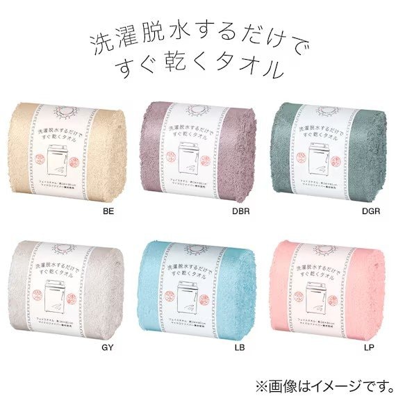 ニトリ公式通販ニトリネット