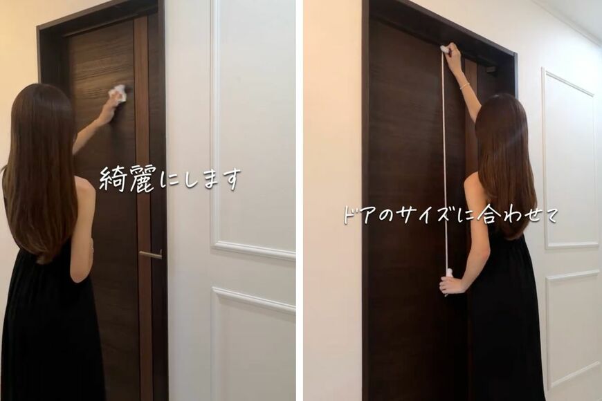 投稿動画のワンシーン