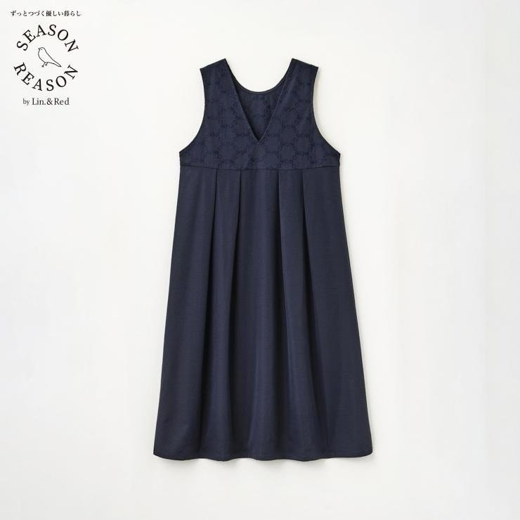 しまむら公式 レディース ジャンパースカート(SEASON REASON)