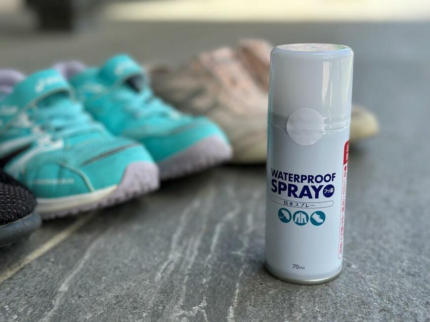 フッ素防水スプレー