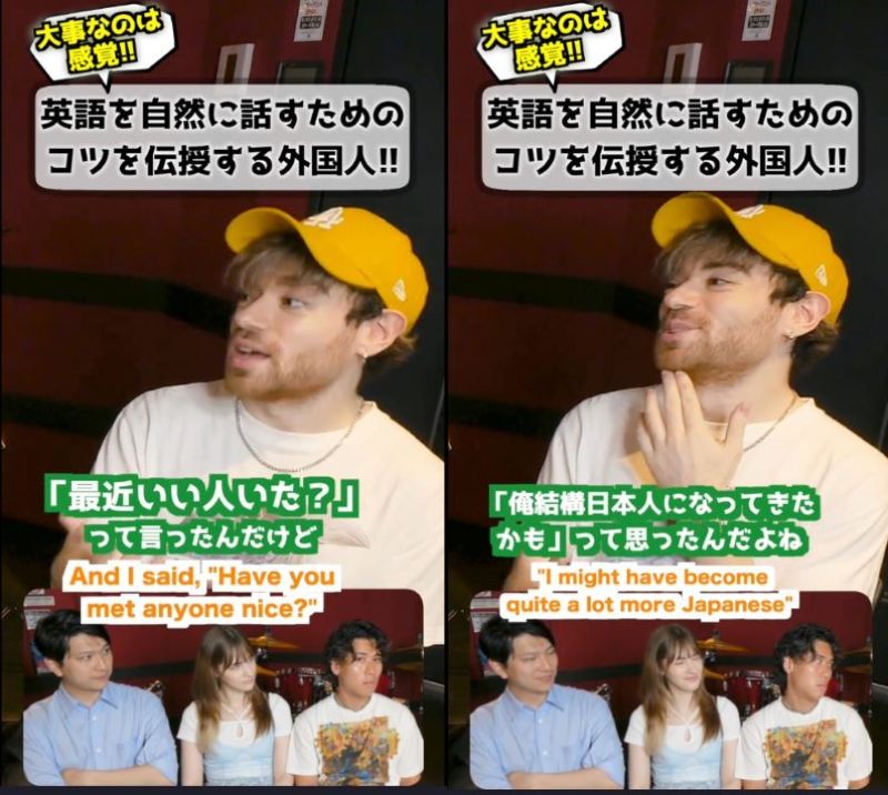 投稿動画のワンシーン