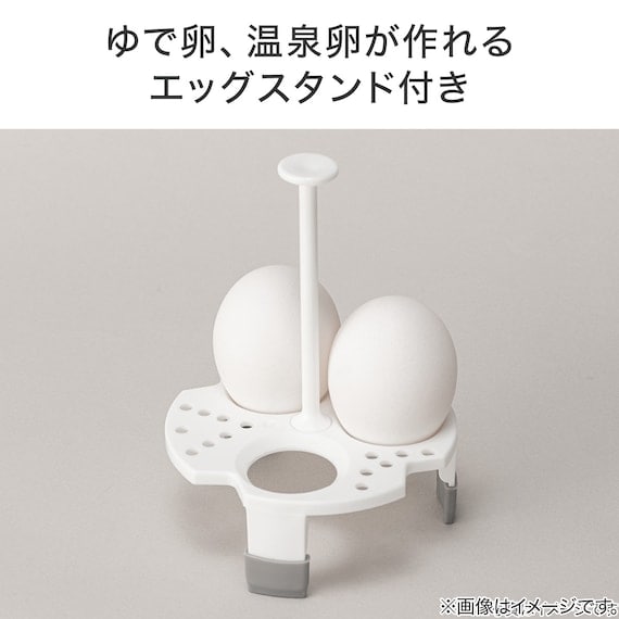 出所：ニトリ公式通販ニトリネット　毎日使える スリム調理ポット
