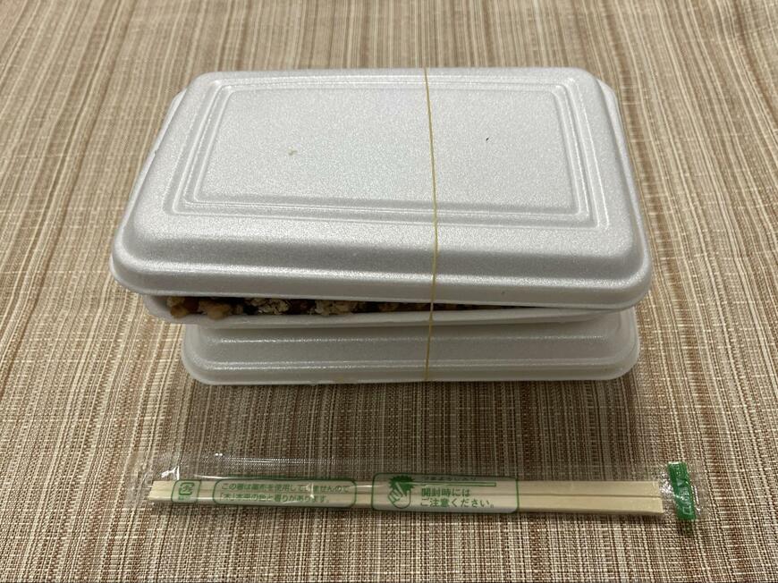 注文した「720gデカ盛り弁当」