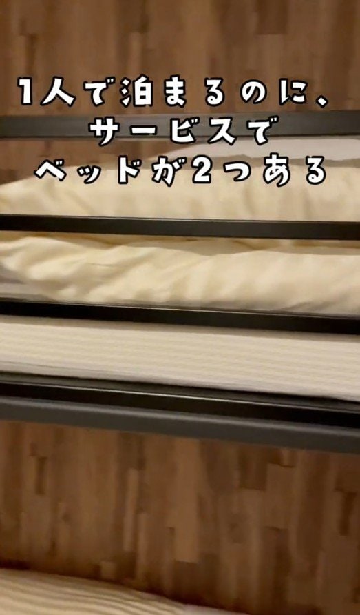 サービスでベッドが2つ！