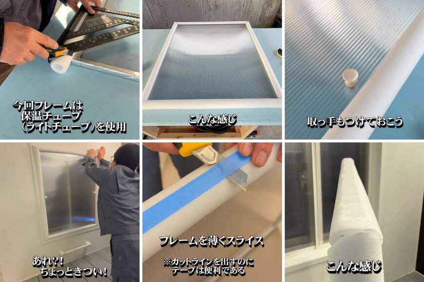投稿の画像