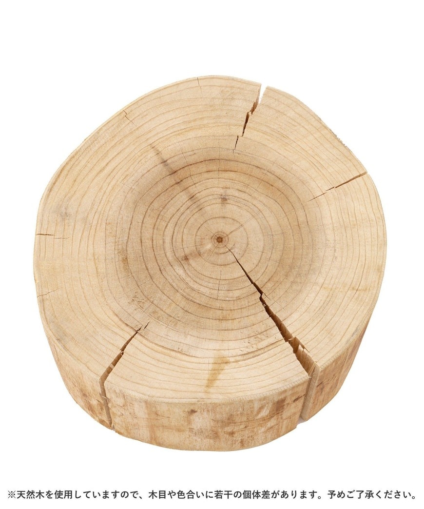 パルグループ公式ファッション通販サイト