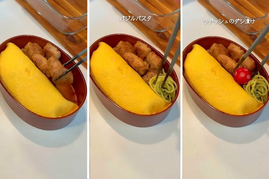 投稿動画のワンシーン