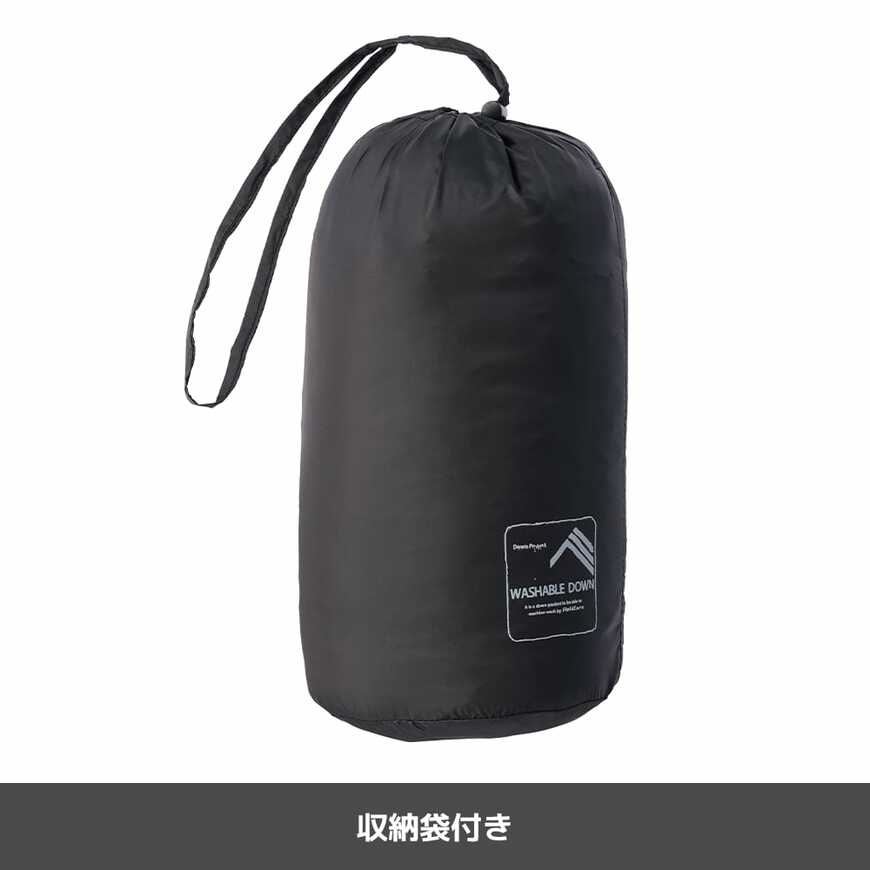 ワークマン、リペアテック(R)洗えるフュージョンダウンライトジャケット