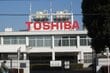 東芝ストップ安－2日連続大幅安の裏には内部統制への懸念も？