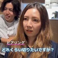 10年以上ぶりのバッサリカットを希望する女性　あまりの激変ぶりが「別人」「若く見える」と話題に