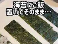 【見栄えばっちり】冷食を巻いただけの”超簡単海苔巻き弁当”に「いいね」「手抜きに思えない」と称賛の声