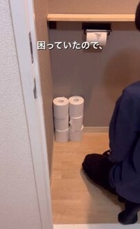 「置き場所がない…」をすっきり解決！賃貸住宅のトイレでトイレットペーパーをきれいに収納できる棚を簡単DIY