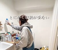 【賃貸DIY】築30年「とにかく収納が少ない」洗面所→圧迫感のない〈すっきり収納〉が爆誕！