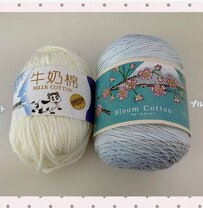 再生数46万超！ユザワヤのグラデーション毛糸→かぎ針編みで完成した“お花畑バッグ”に「一目惚れしました！」「物凄く可愛い」絶賛の声
