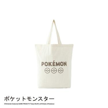 しまむらに「ポケモンのルームウェア福袋」が登場！6アイテムセットで