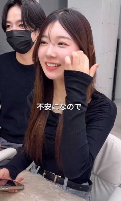 ばっさりカットに不安を感じている女性