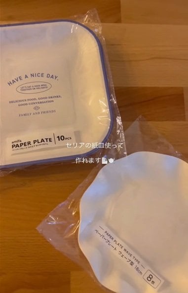 変身前のセリアの紙皿