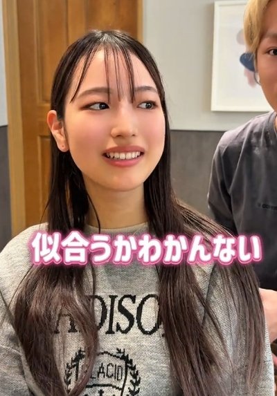 バッサリカットに不安な様子