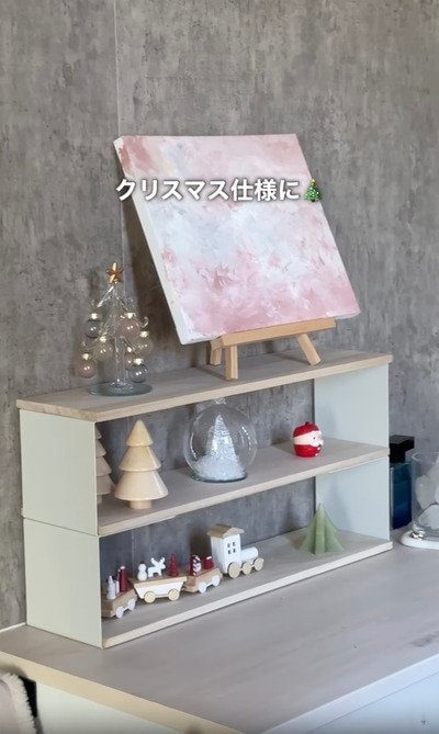セリアの商品を使ったDIY