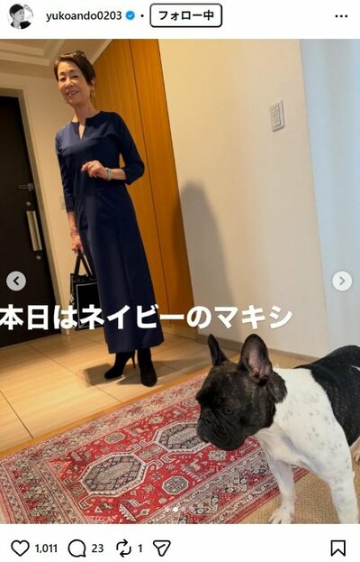 安藤優子のInstagram投稿