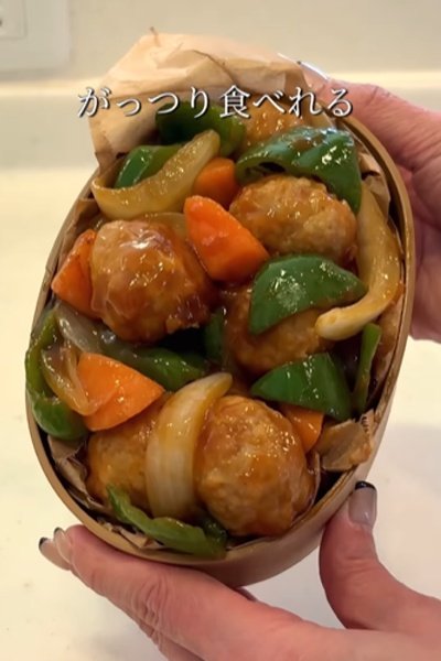 投稿動画のワンシーン