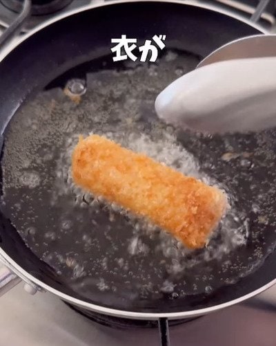 投稿の画像