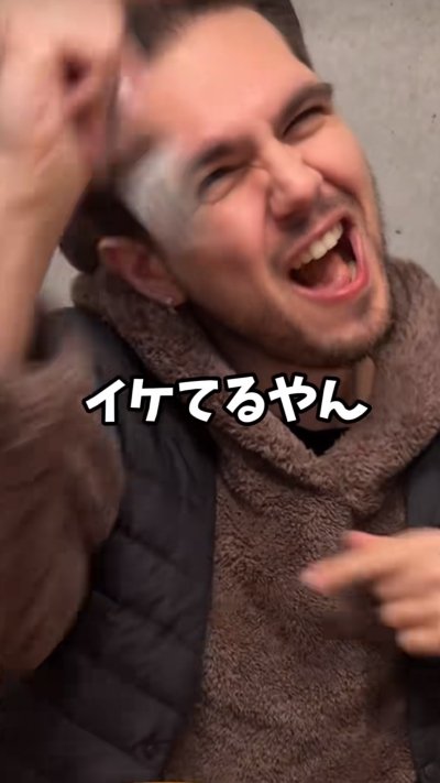 投稿動画のワンシーン