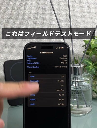 ガジェット便利機能