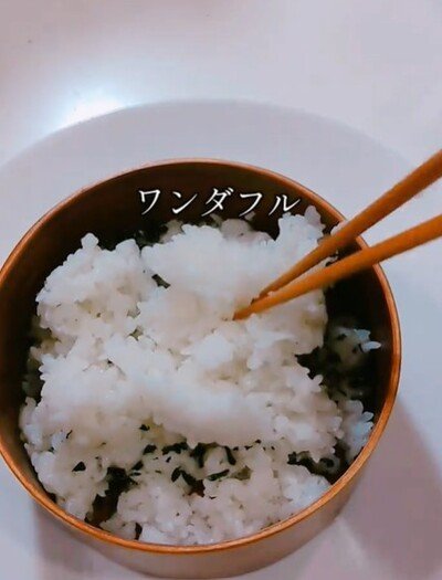 投稿動画のワンシーン