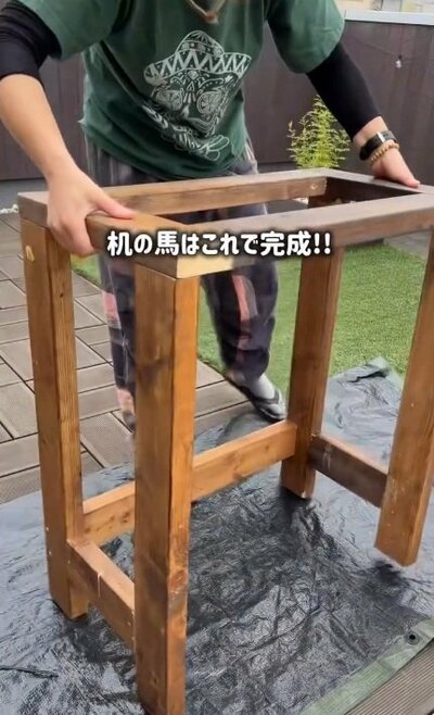 アフター