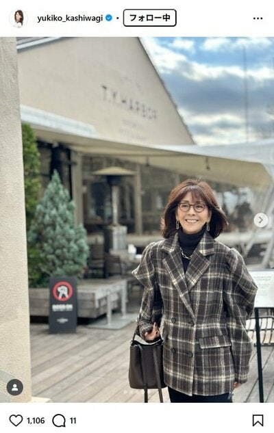 柏木由紀子のInstagram投稿