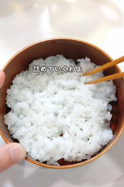 投稿動画のワンシーン