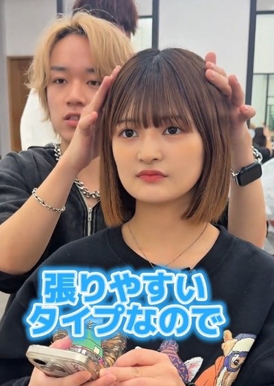 人気美容師