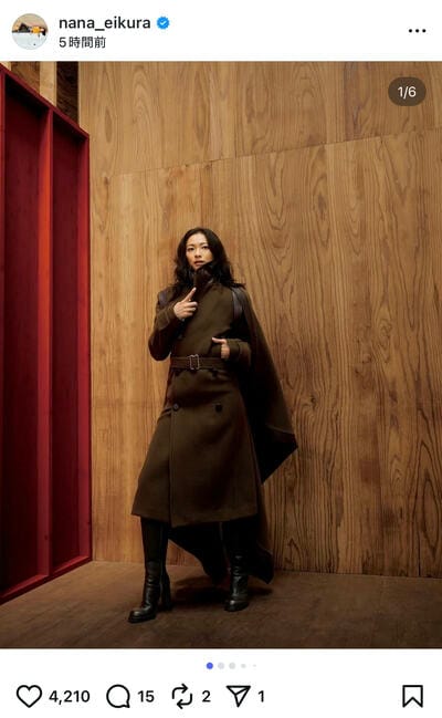 榮倉奈々のInstagram投稿
